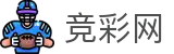 2026世界杯买球 - 中国竞彩网中文官方网站